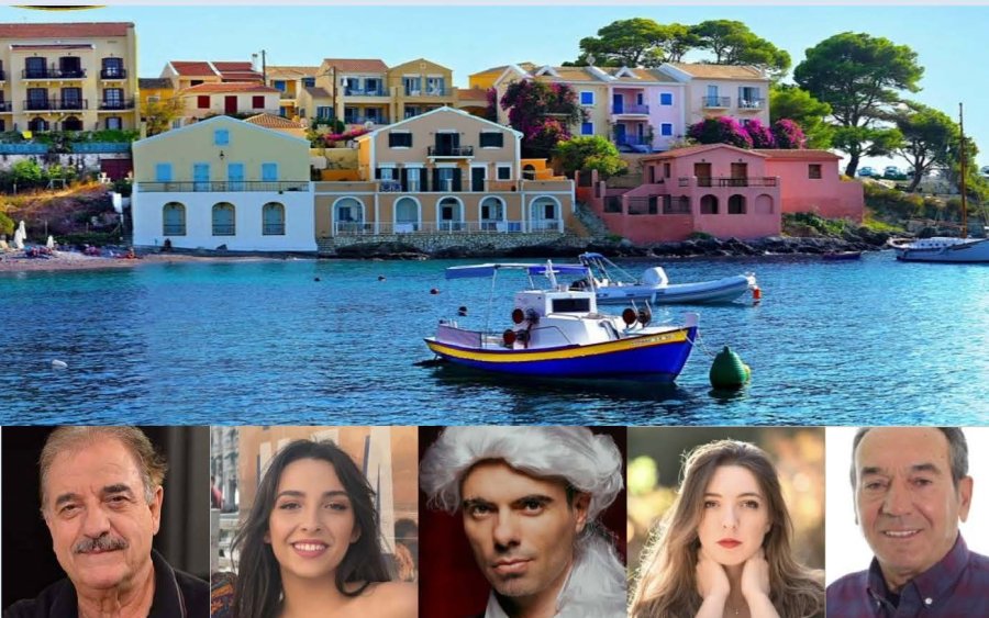 Απόψε η μουσικοθεατρική παράσταση Greco Belcanto στο Αργοστόλι