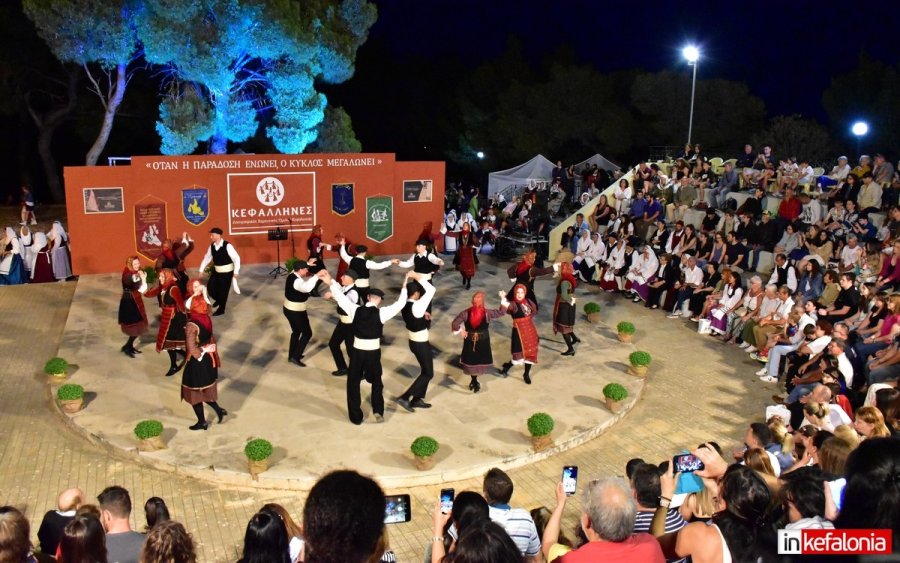 ''Κεφαλλήνες'': «Όταν η παράδοση ενώνει, ο κύκλος μεγαλώνει» - Υπέροχη και χορταστική χορευτική παράσταση στην Λακήθρα! (video)