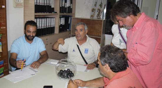 Κλήρωσε το Κύπελλο της ΕΠΣΚΙ – Όλοι οι αγώνες στο Αργοστόλι!