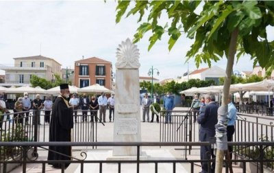 Την Κυριακή το Μνημόσυνο των Πέντε Αγωνιστών της Εθνικής Αντίστασης στο Ληξούρι