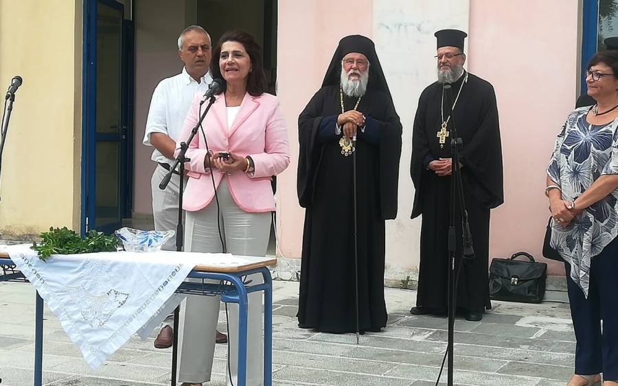 Στον αγιασμό δυο σχολείων στην Κέρκυρα παρέστη η Περιφερειάρχης Ιονίων Νήσων-Θερμή υποδοχή από μαθητές, γονείς και εκπαιδευτικούς