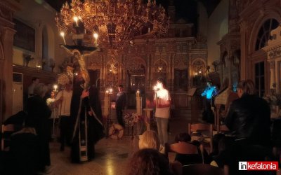 Με Κατάνυξη το Θείο Δράμα της Σταύρωσης! "Σήμερον κρεμάται επί ξύλου…" στην Αγία Μαρίνα Βλαχάτων (video)