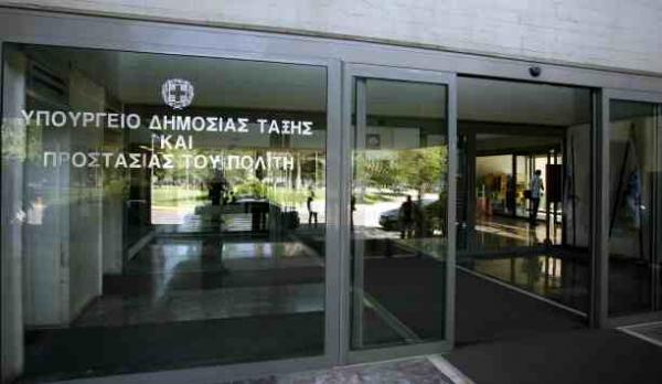 Αποστολή ενισχυτικών δυνάμεων της Ελληνικής Αστυνομίας, της Υπηρεσίας Αποκατάστασης Σεισμοπλήκτων, του Οργανισμού Σχολικών Κτιρίων και του Τεχνικού Επιμελητηρίου Ελλάδος στην Κεφαλονιά