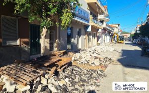 Ανακοίνωση της &quot;Ισχυρής Κεφαλονιάς&quot; για την ανάπλαση στην Σιτεμπόρων