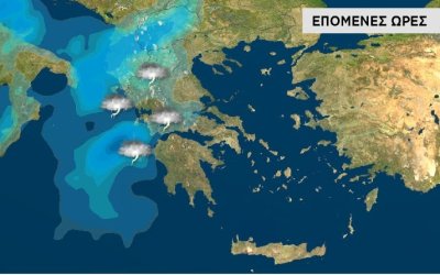 Τσατραφύλλιας: Έρχεται ραγδαία επιδείνωση: Ισχυρές καταιγίδες στην Κεφαλονιά και το Ιόνιο