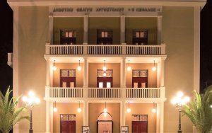 «Θάλασσα-Συνθέσεις-Αλληγορία» - Έκθεση Ζωγραφικής της Ελευθερίας Βερονίκη στον ΚΕΦΑΛΟ