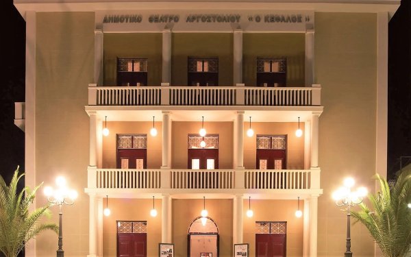 «Θάλασσα-Συνθέσεις-Αλληγορία» - Έκθεση Ζωγραφικής της Ελευθερίας Βερονίκη στον ΚΕΦΑΛΟ