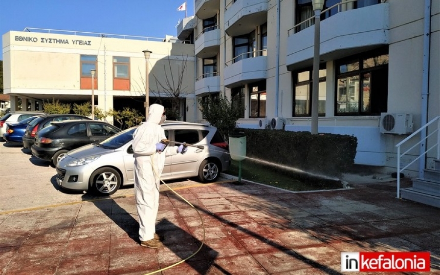 Κορονοϊός: Απολυμάνσεις από τον Δήμο Αργοστολίου σε Νοσοκομείο, Αστυνομία, αγορά! (εικόνες + video)