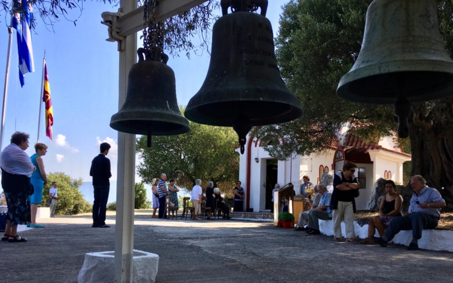 Η γιορτή του Πατροκοσμά του Αιτωλού στα Αγρίλια (εικόνες)