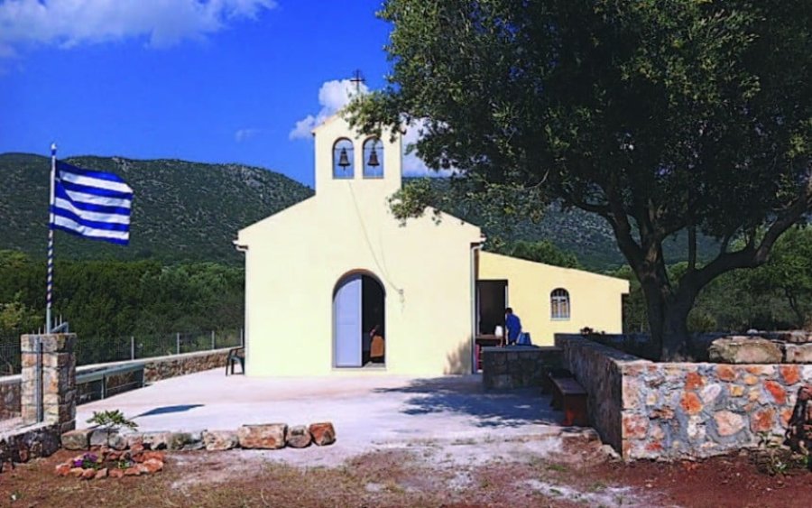 «Λυσίππη»: Την Κυριακή 9/6 η καθιερωμένη ετήσια Θεία Λειτουργία στο Ναό της Παναγίας της Κοκκυλιώτισσας