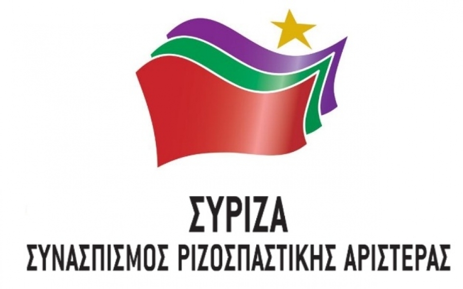ΣΥΡΙΖΑ Κεφαλονιάς: «Προτάσεις αντιγραφή-επικόλληση από τη Δημοτική Αρχή Παρίση»