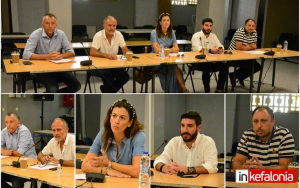 Τουριστική Επιτροπή Δήμου Αργοστολίου: Οι 13 δράσεις, το I LOVE KEFALONIA, η συλλογική προσπάθεια - "Θα κερδίσουμε το χαμένο έδαφος με το αποτέλεσμα της δουλειάς μας"