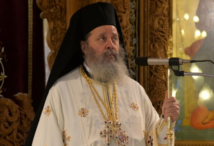 Σύλλογος Εν Πάτραις Κεφαλλήνων "Άγιος Γεράσιμος" – Επιστολή στον Αρχιεπίσκοπο υπέρ της υποψηφιότητας Χρύσανθου