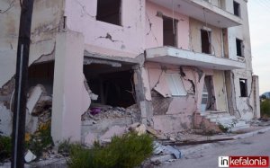 Η Δ.Ε.Ε.Π. Κεφαλληνίας & Ιθάκης (πρ. ΝΟΔΕ) για τις Εργατικές Κατοικίες στο Ληξούρι: "Δίνεται λύση σε ένα τεράστιο ζήτημα"