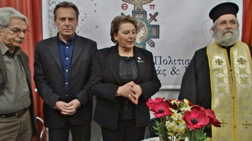 Εκοψε την πίτα της η "Λυσίππη"