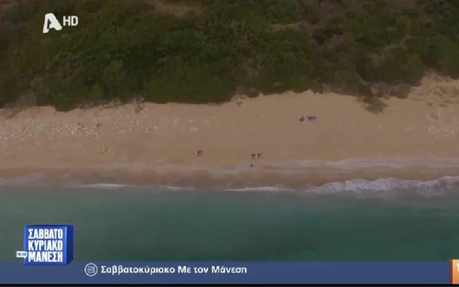 Η παραλία Κορώνη στο ''Σαββατοκύριακο με τον Μάνεση''