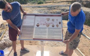 Νέες πινακίδες στον αρχαϊκό ναό Σκάλας και στα μυκηναϊκά νεκροταφεία Μαζαρακάτων και Λακήθρας (εικόνες)