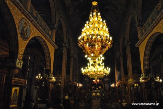 Οι "Χαιρετισμοί" στη Σάμη (εικόνες)