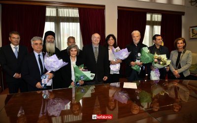 Βραβεύθηκαν για την προσφορά στην Υγεία και στην Επιστήμη Υγειονομικοί της Κεφαλονιάς