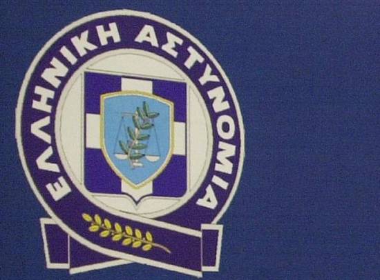 Ευχαριστήρια Επιστολή απο την Ενωση Αστυνομικών Υπαλλήλων Κεφαλονιάς και Ιθάκης