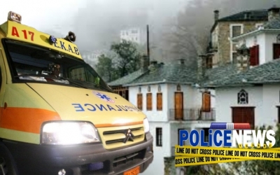 Πορταριά Πηλίου: Καυγάδισαν κι έπεσαν από το μπαλκόνι ξενοδοχείου!