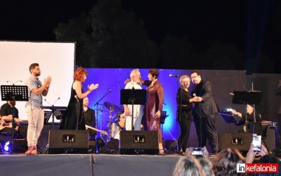 Αποθέωση για τον σπουδαίο Κεφαλονίτη στιχουργό Σαράντη Αλιβιζάτο! «Μαγική» τιμητική βραδιά στο Αργοστόλι με τα τραγούδια του που όλοι αγαπήσαμε! (εικόνες/video)