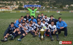 Το "σήκωσε" η Σάμη! (εικόνες +video)