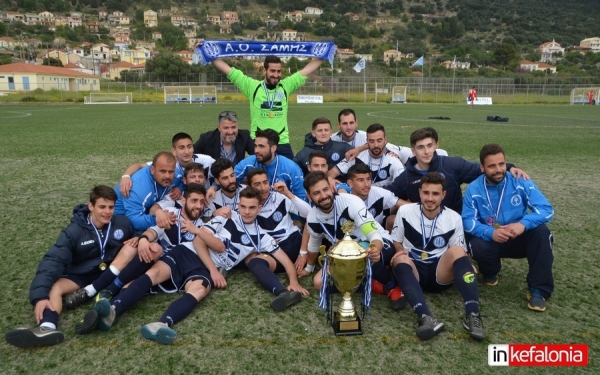 Το "σήκωσε" η Σάμη! (εικόνες +video)