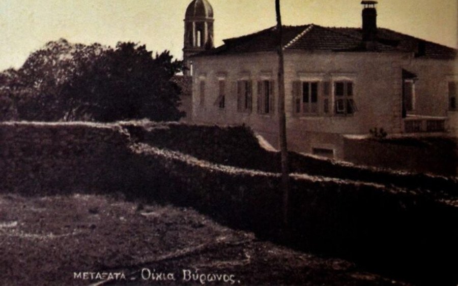 Το διεθνές φιλελληνικό κίνημα, ο ρομαντικός ποιητής, αγωνιστής Λόρδος Βύρωνας και ο «Βυρωνισμός»