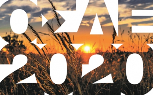 Ε.Α.Σ.: Διασφάλισε τις Αγροτικές σου Επιδοτήσεις