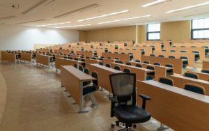 Η απόφαση της συγκλήτου του Ιονίου Πανεπιστημίου σχετικά με τη διεξαγωγή των εξετάσεων Ιανουαρίου-Φεβρουαρίου