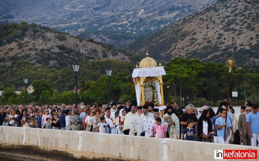 Ευχαριστήριο Κοινότητας Αργοστολίου για την Λιτανεία της Παναγίας Δραπάνου