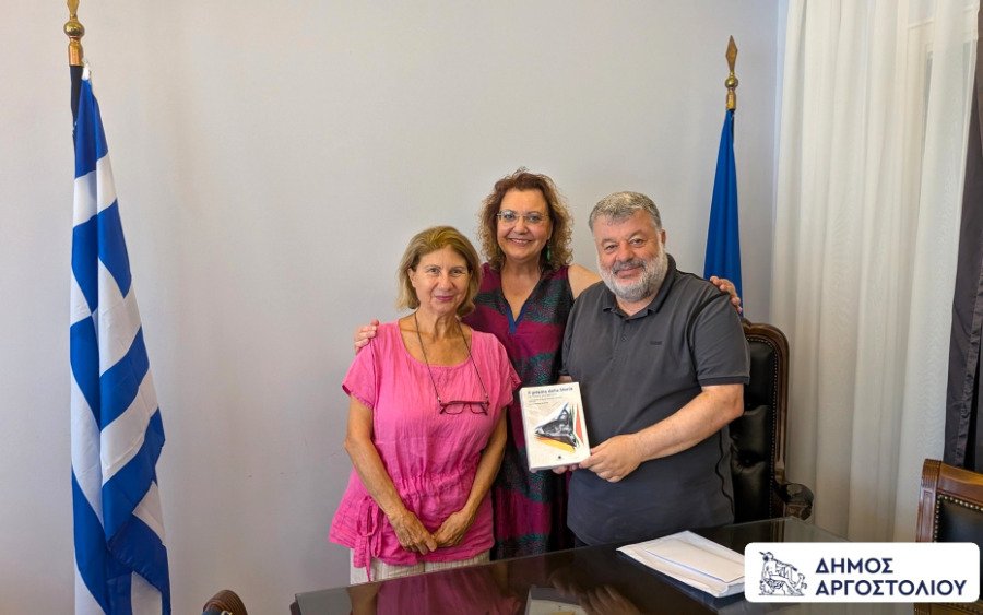 Επίσκεψη της Ιταλίδας συγγραφέως Elisabetta Giudrinetti στον Δήμαρχο Αργοστολίου