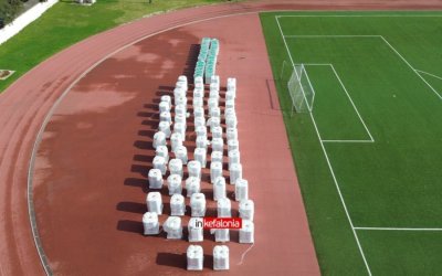 Έτοιμο σε περίπου 40 ημέρες το αναβαθμισμένο ΔΑΚ Αργοστολίου (Τζωρτζάτος στον COSMOS 96,5)