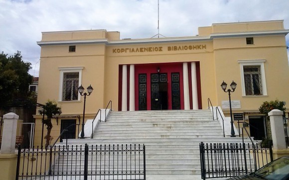 Οι “Φίλοι του Κοργιαλενείου Ιστορικού & Λαογραφικού Μουσείου » έκοψαν την πίτα τους