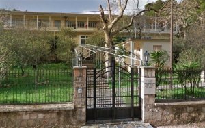 Πρόσκληση ενδιαφέροντος από το Ορφανοτροφείο Αργοστολίου για δύο θέσεις πλήρους απασχόλησης