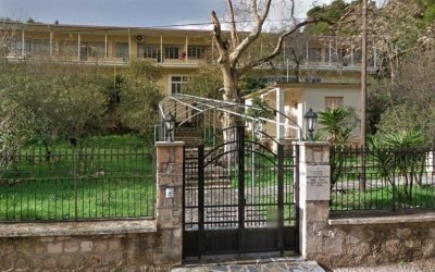 Πρόσκληση ενδιαφέροντος από το Ορφανοτροφείο Αργοστολίου για δύο θέσεις πλήρους απασχόλησης