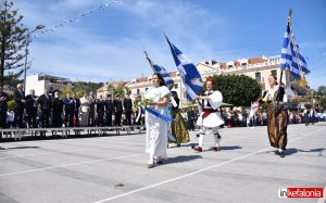 Στα ‘’γαλανόλευκα’’ το Αργοστόλι! Γιόρτασε με λαμπρότητα την επέτειο της 25ης Μαρτίου 1821! (Μέρος 1ο - Εικόνες/video)