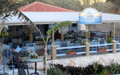 Ζητείται Μάγειρας από την ταβέρνα "Το Ενετικό" στην παραλία Άβυθος