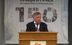 Βίκτωρ Ρουχωτάς: &quot;Ας νικήσουμε τον εχθρό που νομίζει ότι είναι καλύτερος από εμάς!&quot;