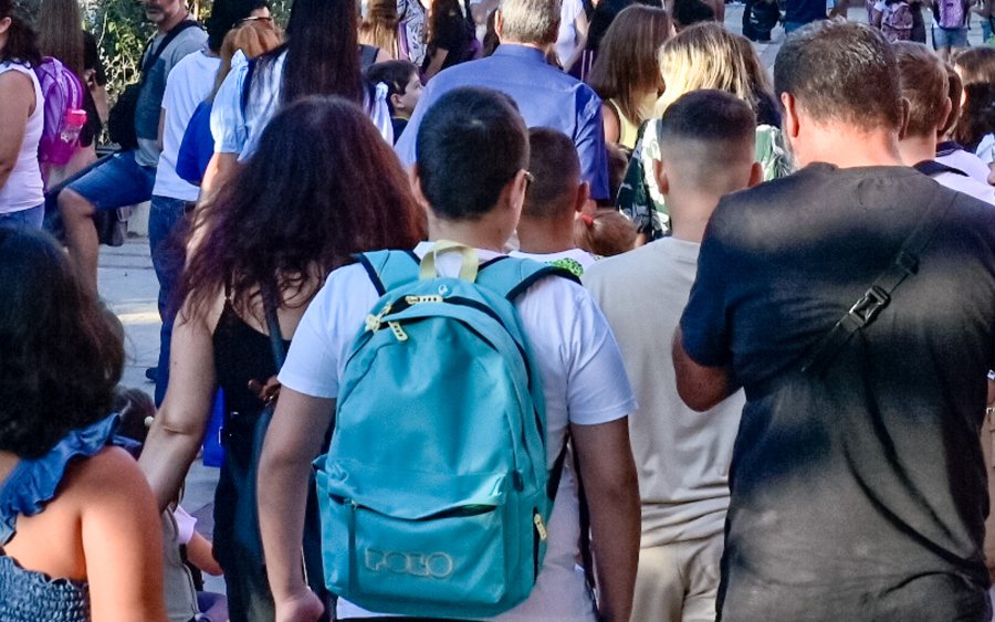 Ξεκινά η ενισχυτική διδασκαλία στο Γυμνάσιο