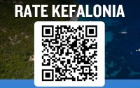 Κάθε εμπειρία μετράει: Η Κεφαλονιά ενισχύει την Έρευνα Ικανοποίησης Επισκεπτών