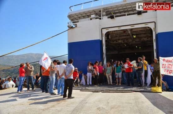 Η ένωση γονέων Λειβαθούς για τις διώξεις 15 εργαζομένων την ημέρα της πρωτομαγιάς