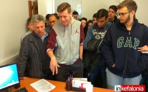 Δεκαπενταμελές ΓΕΛ Ληξουρίου:  &quot;Απαιτούμε να δοθούν οι απαραίτητες εξηγήσεις...&quot;