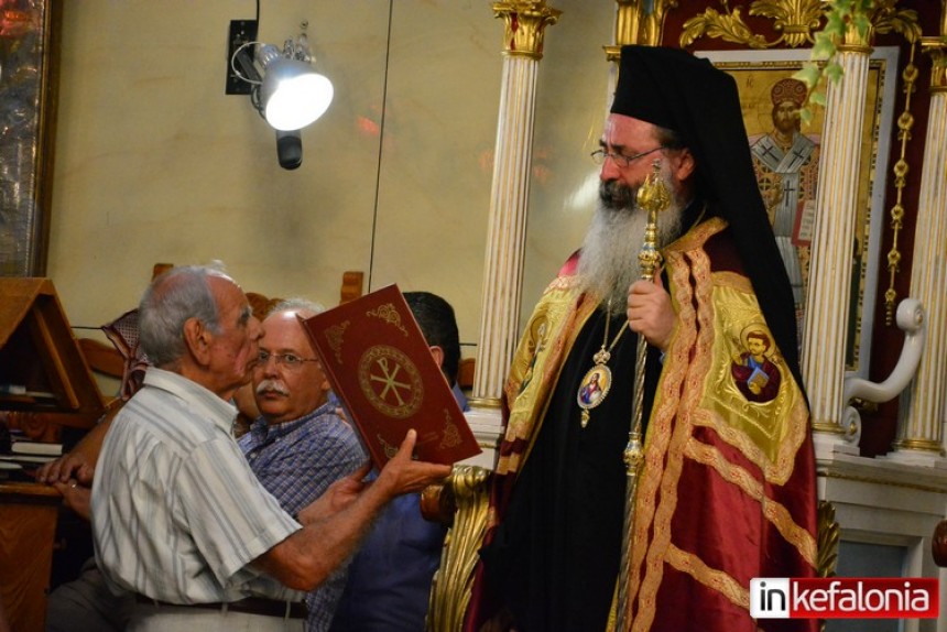 Πρόγραμμα ακολουθιών μηνός Αυγούστου σεβασμιότατου Μητροπολίτη Κεφαλληνίας κ. Δημητρίου