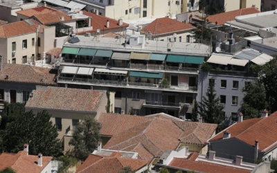 Μειωμένος ΕΝΦΙΑ για όσους έχουν χαμηλά εισοδήματα και μικρή ακίνητη περιουσία