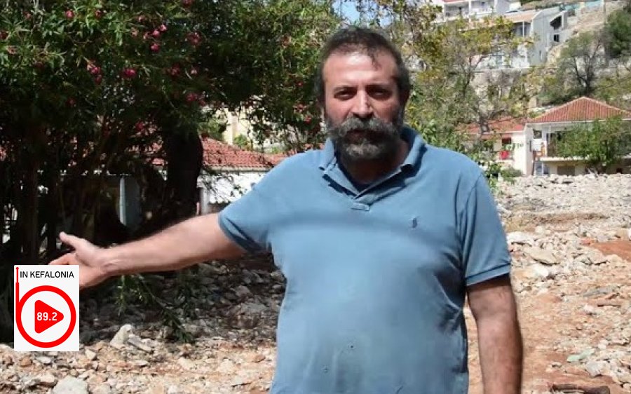 Χρ. Κοκκόλης στον Inkefalonia 89,2 για το βανδαλισμένο και εγκαταλελειμμένο κτίριο μέσα στο Κάστρο της Άσσου: "Απαράδεκτο να έχει γίνει στέκι ναρκομανών και σκηνικό παραγωγής ερωτικών ταινιών!"