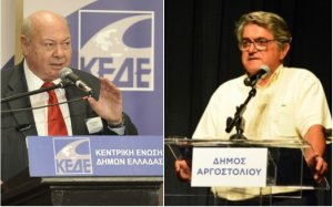 “Κεραυνοί” Φόρτε κατά Παρίση για την στάση του για ΦοΔΣΑ - “Λυπάμαι για την τοποθέτησή σου - Αποφάσισε αν είσαι με την Κεφαλονιά ή με την Ζάκυνθο”