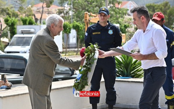 Αργοστόλι: Εκδηλώσεις για την επέτειο λήξης του Β΄ Παγκοσμίου Πολέμου στα νησιά μας