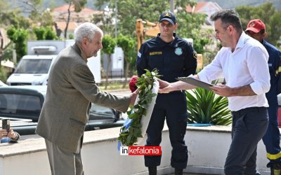 Αργοστόλι: Εκδηλώσεις για την επέτειο λήξης του Β΄ Παγκοσμίου Πολέμου στα νησιά μας